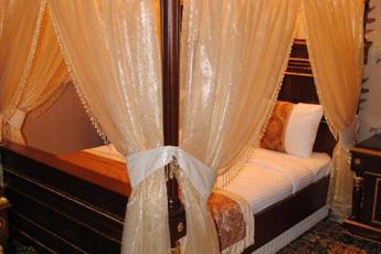 Marmaray Hotel