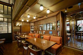 Momento Golden Horn Hotel