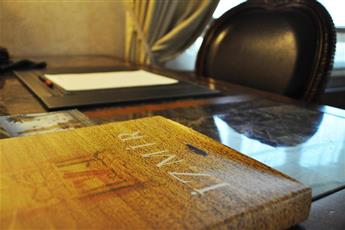 Movenpick Hotel Izmir