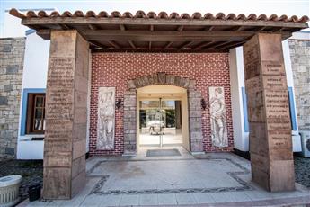 Museum Resort & Spa 4*