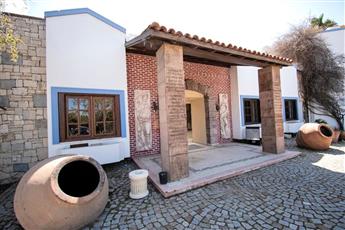 Museum Resort & Spa 4*