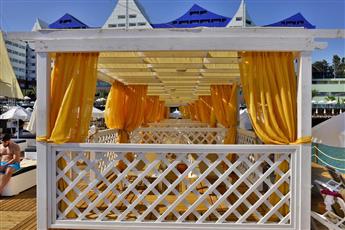 Orange County Resort Alanya 5*