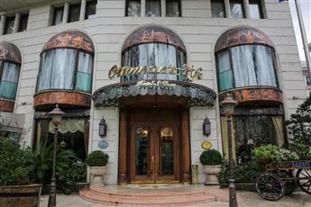 Ottoman's Life Hotel S Class 4*