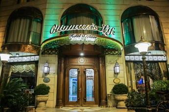 Ottoman's Life Hotel S Class