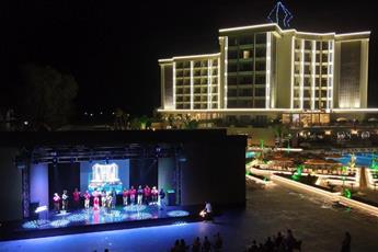 Palemon Resort & SPA 5*