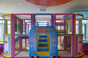 Papillon Zeugma Relaxury 5*