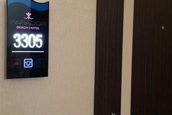 Parador Beach Hotel 3*