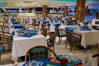 Pharaoh Azur Resort 5*