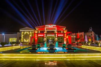 Pickalbatros Aqua Vista Resort 4*