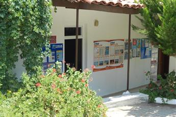 Pigale Family Club 3*