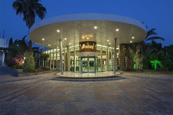 Pine Bay Holiday Resort 5*