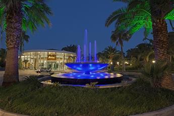 Pine Bay Holiday Resort 5*