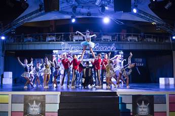 Pine Beach Belek 5* Pine Beach Belek 5*