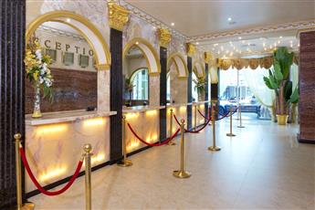 Planeta Hotel & Aquapark 5*