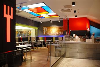 Point Hotel Barbaros 5*