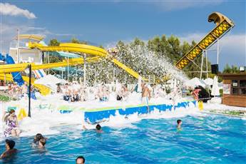 Port Nature Luxury Resort Hotel & Spa 5*