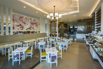 Port Nature Luxury Resort Hotel & Spa 5*