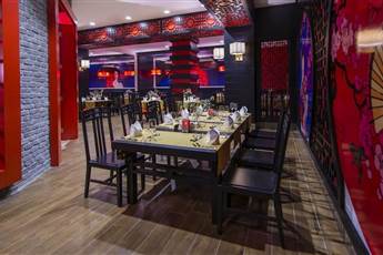 Port Nature Luxury Resort Hotel & Spa 5*