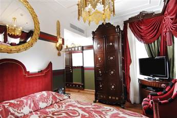 Premist Hotels Sultanahmet 4*