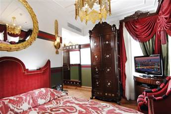 Premist Hotels Sultanahmet 4*
