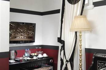 Premist Hotels Sultanahmet 4*