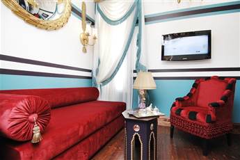 Premist Hotels Sultanahmet 4*