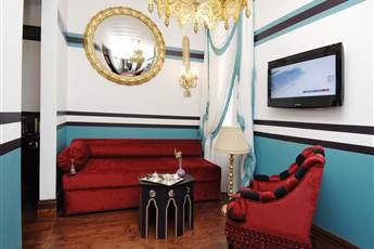 Premist Hotels Sultanahmet 4*