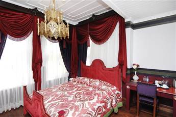 Premist Hotels Sultanahmet 4*