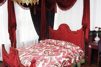 Premist Hotels Sultanahmet 4*