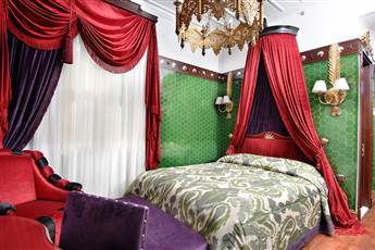 Premist Hotels Sultanahmet 4*