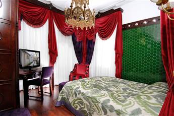 Premist Hotels Sultanahmet 4*