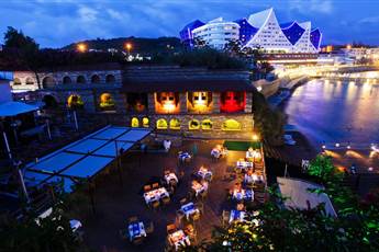 Q Aventura Park Hotel 5* Q Aventura Park Hotel 5*