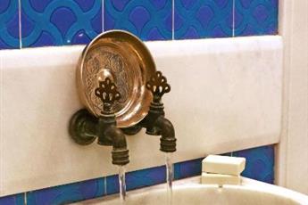 Radisson Blu Hotel Istanbul Pera 5*