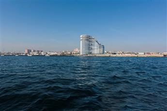 Radisson Blu Hotel Ottomare