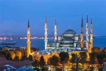 Radisson Hotel President Old Town Istanbul 4*