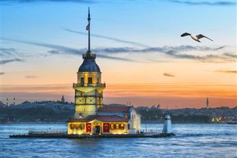 Radisson Hotel President Old Town Istanbul 4*
