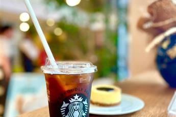 Ramada by Wyndham Istanbul Taksim 4*