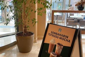 Ramada by Wyndham Istanbul Taksim 4*