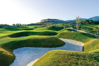 Ramada Hotel & Suites by Wyndham Kusadasi 5*