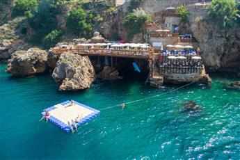 Ramada Plaza by Wyndham Antalya 5*