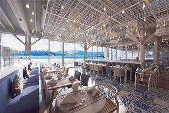 Ramada Plaza by Wyndham Antalya 5*