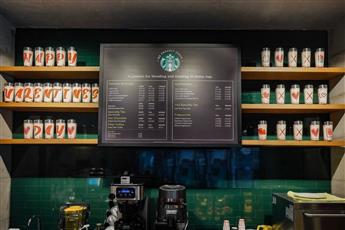 Ramada Plaza By Wyndham Istanbul Sultanahmet 5*