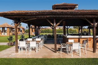 Regnum Carya Golf & Spa Resort 5*