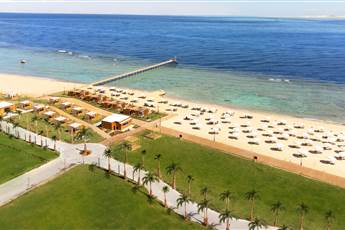 Rixos Radamis Blue Planet Hotel 5*