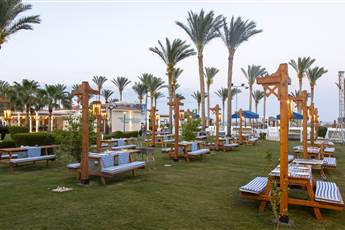 Rixos Sharm El Sheikh 5*