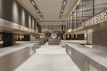 Royal Atlantis Icon 5*