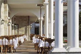 Royal Palace Helena Park 5*