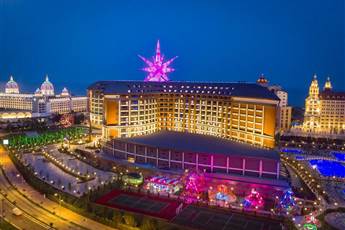 Royal Seginus Hotel 5*