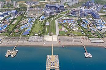 Royal Seginus Hotel 5*