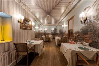 RuinAdalia Hotel - Adults Only 14+